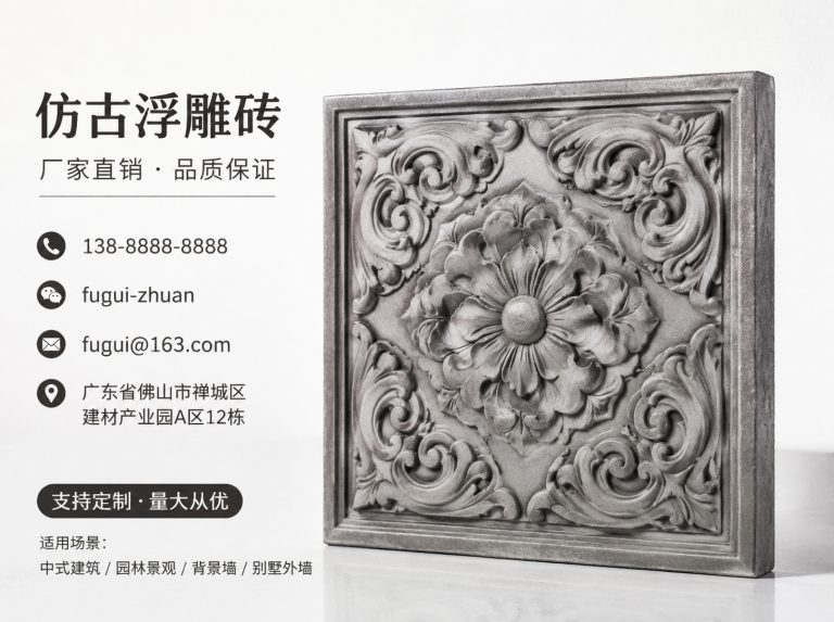 邵阳轻青缸瓦