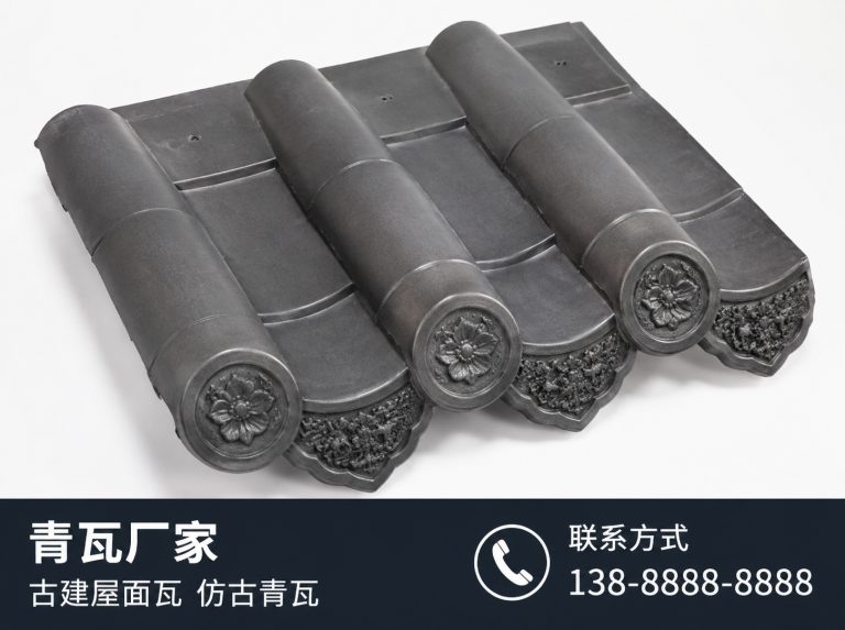 邵阳古建滴水瓦